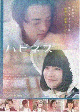 神马影院免费观看-独行月球