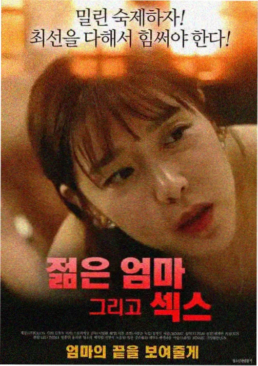 神马影院免费观看-鬼灭之刃