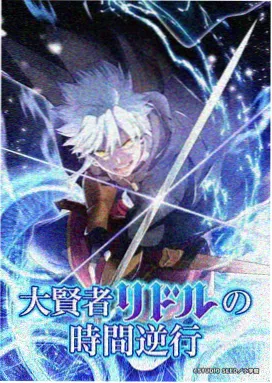 神马影院手机版-间谍过家家