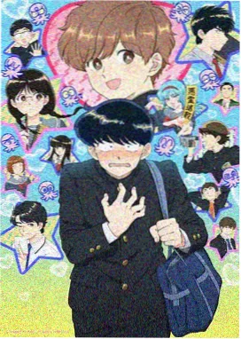 神马影院最新电影-咒术回战